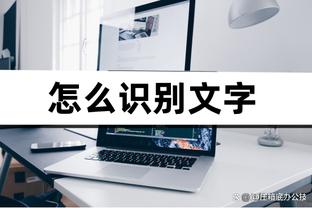 开云官网注册网址查询入口截图1